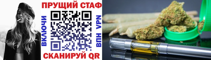 Купить закладку КОКАИН  Меф  Дорогобуж