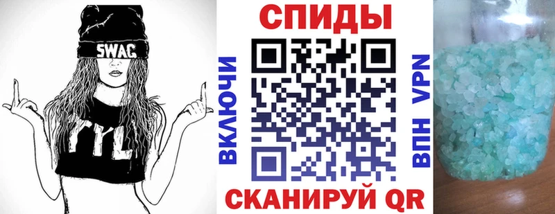 Купить  Дорогобуж  АМФЕТАМИН VHQ 