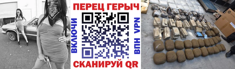 Купить где  Дорогобуж  Героин Афган 
