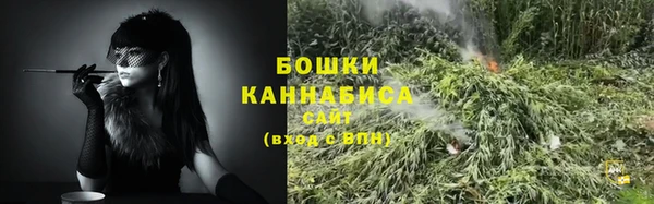 мефедрон VHQ Костерёво