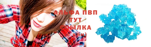марки nbome Корсаков