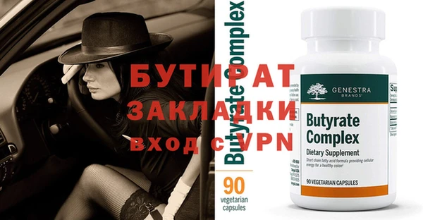 таблы Краснотурьинск