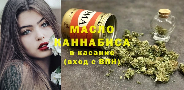 прущий лед Коряжма