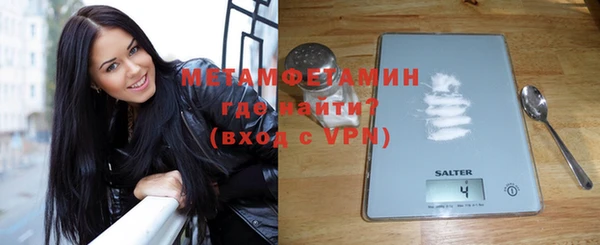 таблы Краснотурьинск