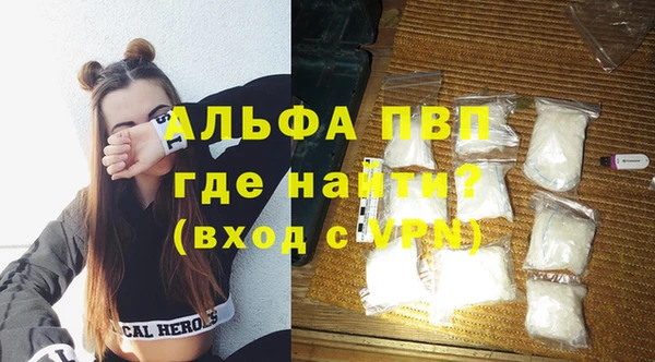 кокс Краснослободск