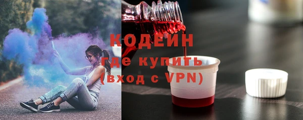 кокс Краснослободск