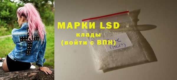 марки nbome Корсаков