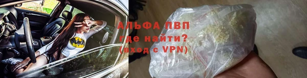 кокс Краснослободск