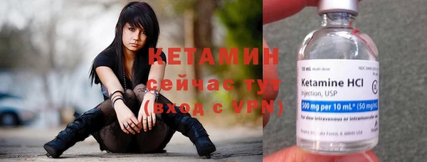 таблы Краснотурьинск