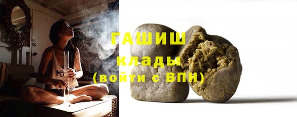 марки nbome Корсаков