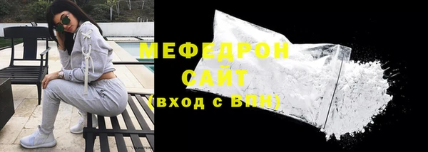 прущий лед Коряжма