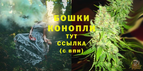 кокс Краснослободск