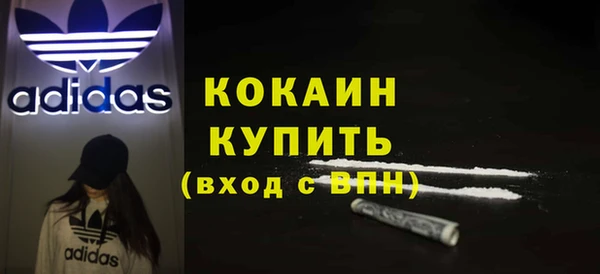 марки nbome Корсаков
