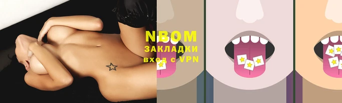 мефедрон VHQ Костерёво