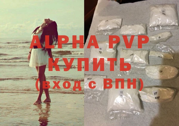 марки nbome Корсаков