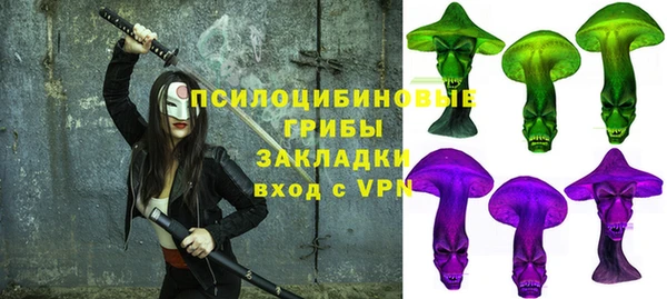 кокс Краснослободск