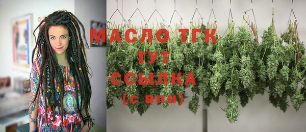 прущий лед Коряжма