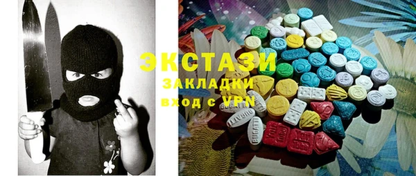 марки nbome Корсаков
