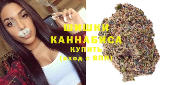 мефедрон VHQ Костерёво