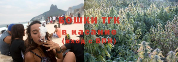 таблы Краснотурьинск