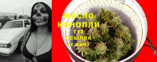 прущий лед Коряжма