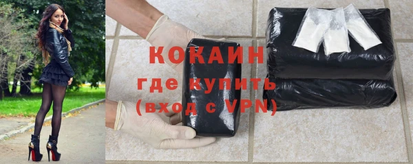 прущий лед Коряжма