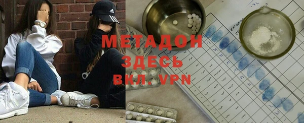 марки nbome Корсаков
