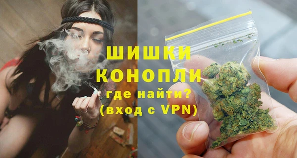 кокс Краснослободск