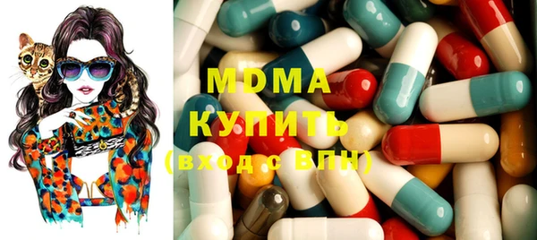 марки nbome Корсаков