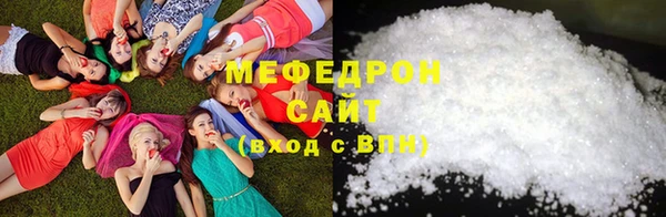 марки nbome Корсаков