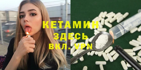 прущий лед Коряжма