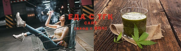 прущий лед Коряжма