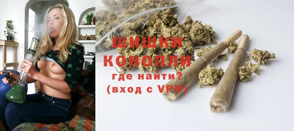 таблы Краснотурьинск