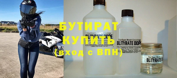 прущий лед Коряжма