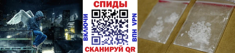 Купить  Дорогобуж  Метамфетамин пудра 